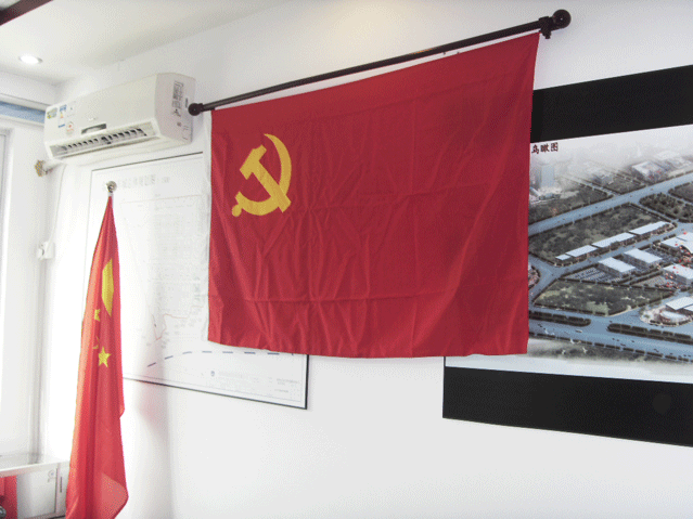 J9国际汽车城热烈庆祝中国共产党成立90周年座谈会