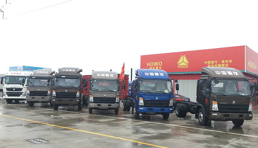 惠州市富安邦汽车贸易有限公司