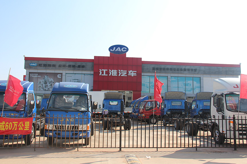 惠州市吉顺祥汽车贸易公司